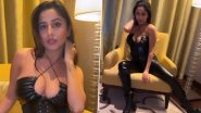 Kate Sharma ने सिजलिंग स्किन टाइट लेदर आउटफिट पहन गिराई बिजली, एक्ट्रेस की कातिलाना अदाएं मोह लेंगी आपका दिल  (Watch Video)